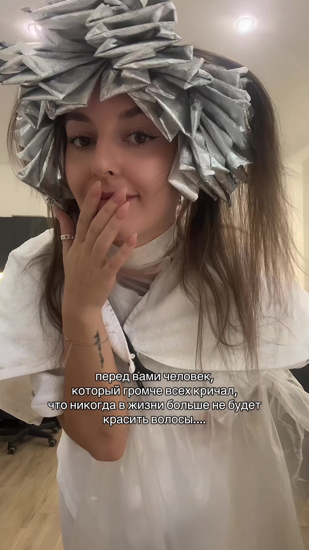 @тгк: Ленаговорит