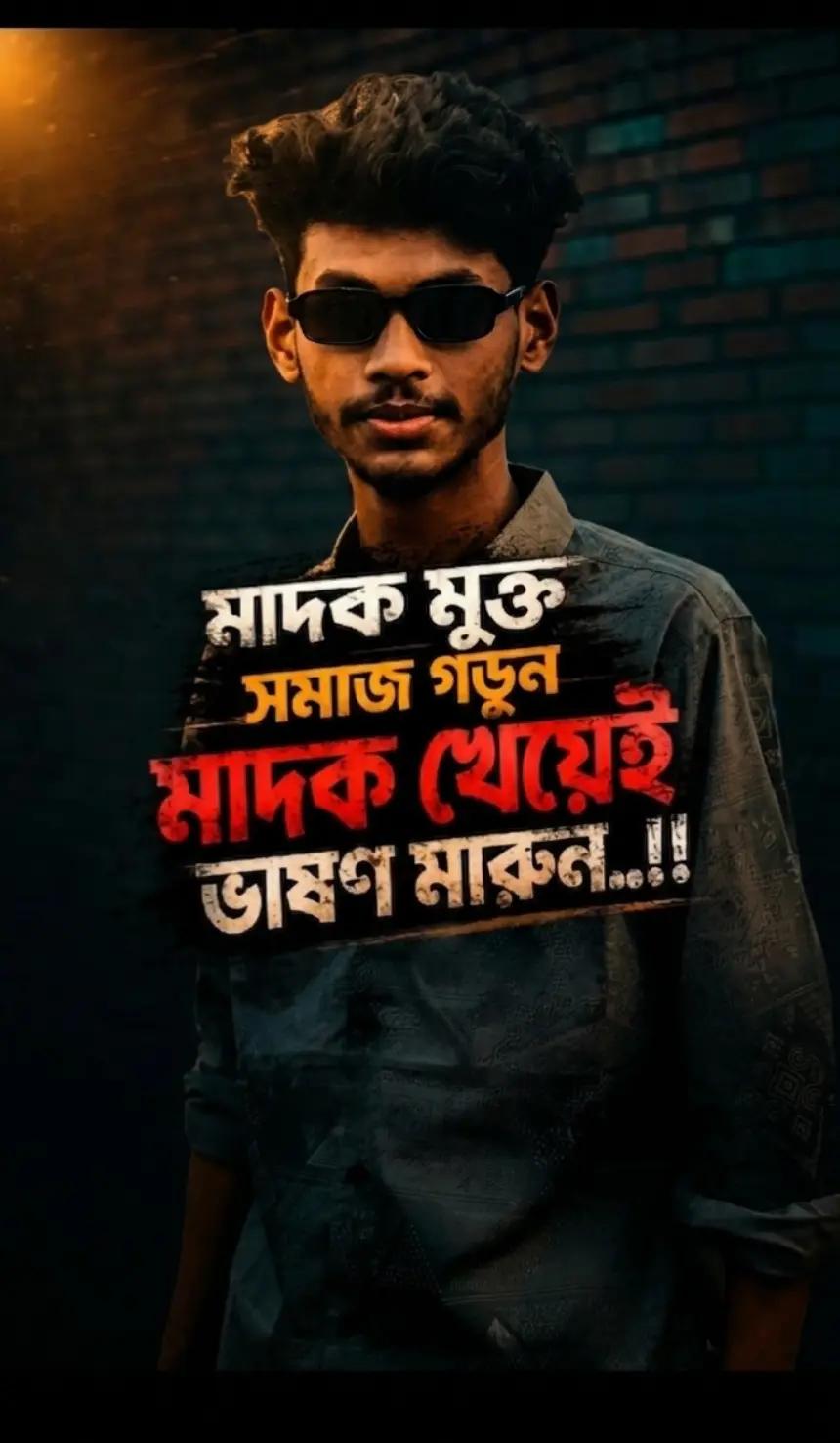 @🎀টম--বয়🎀