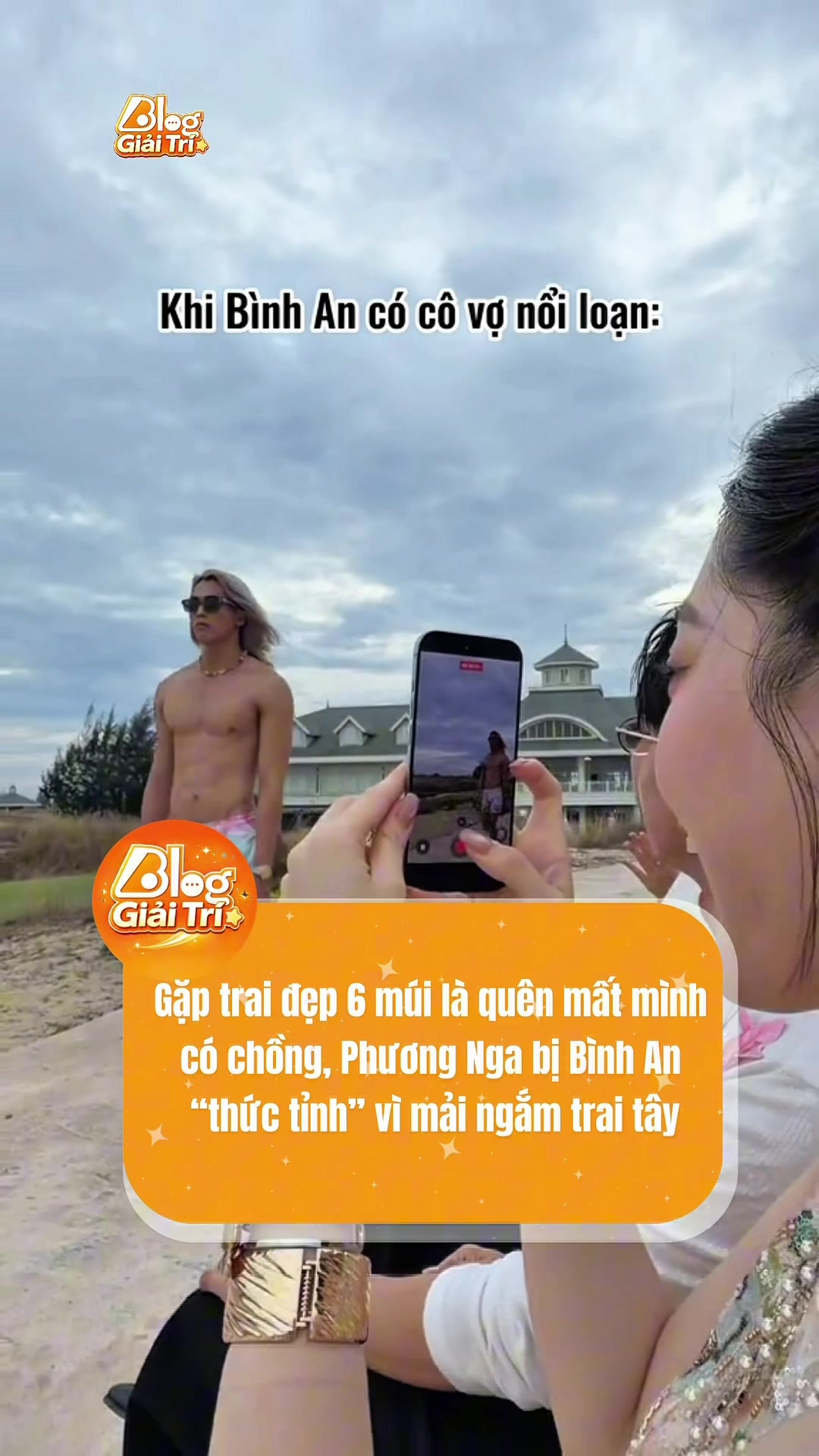 @Blog Giải Tr&iacute;