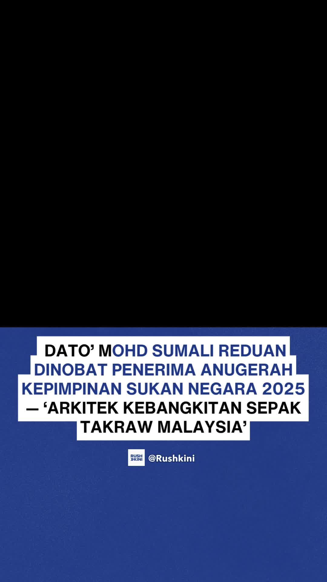 @Rush Kini