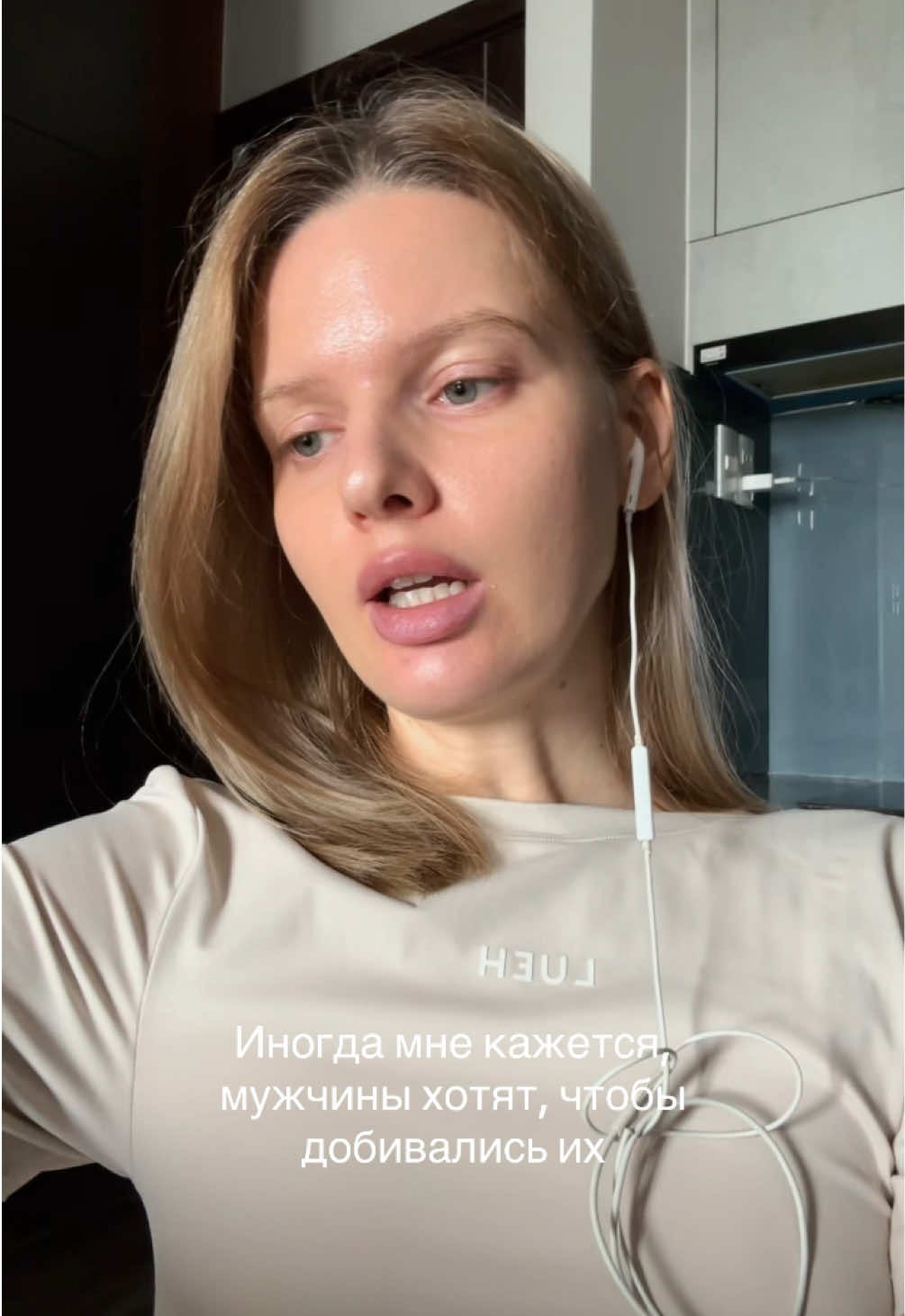@Kati fm
