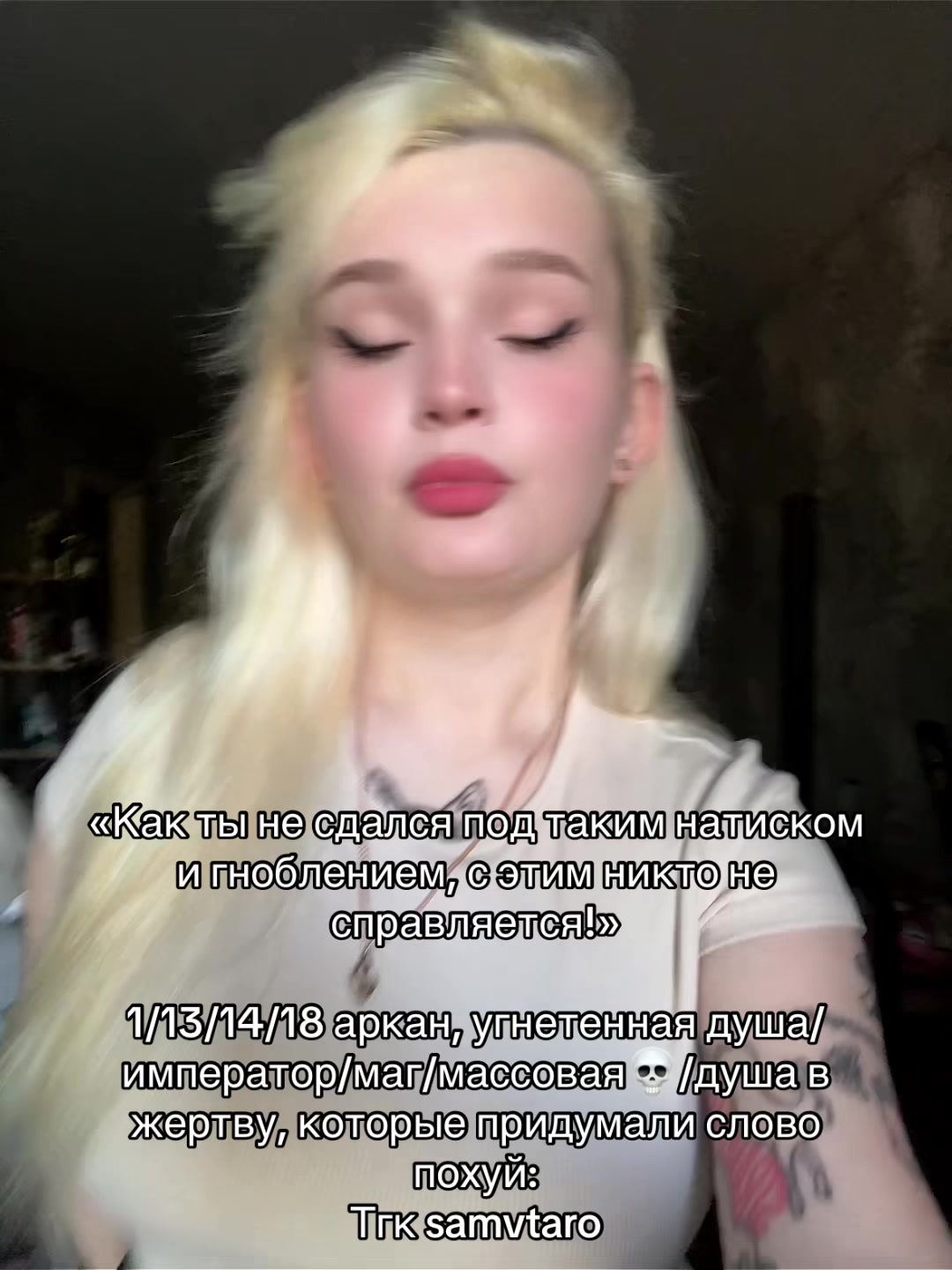 @Ой, да ладно