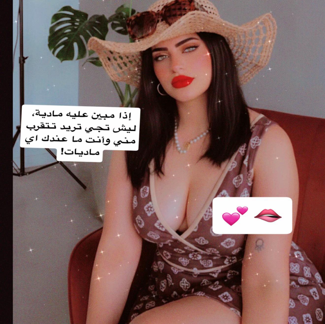 @عاشقة الطفولة 🇦🇺🇵🇸