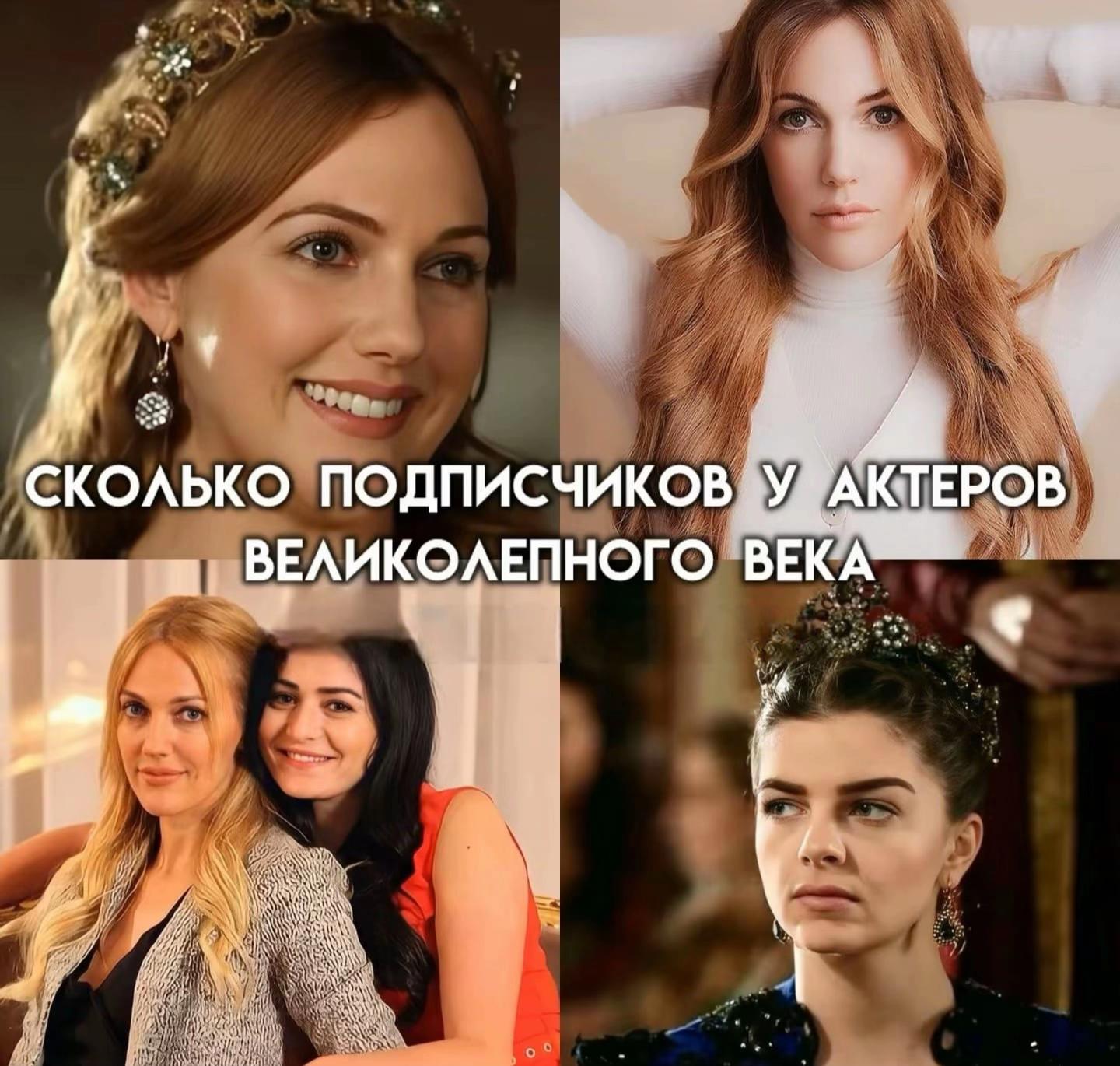 @nurbanu. 👑