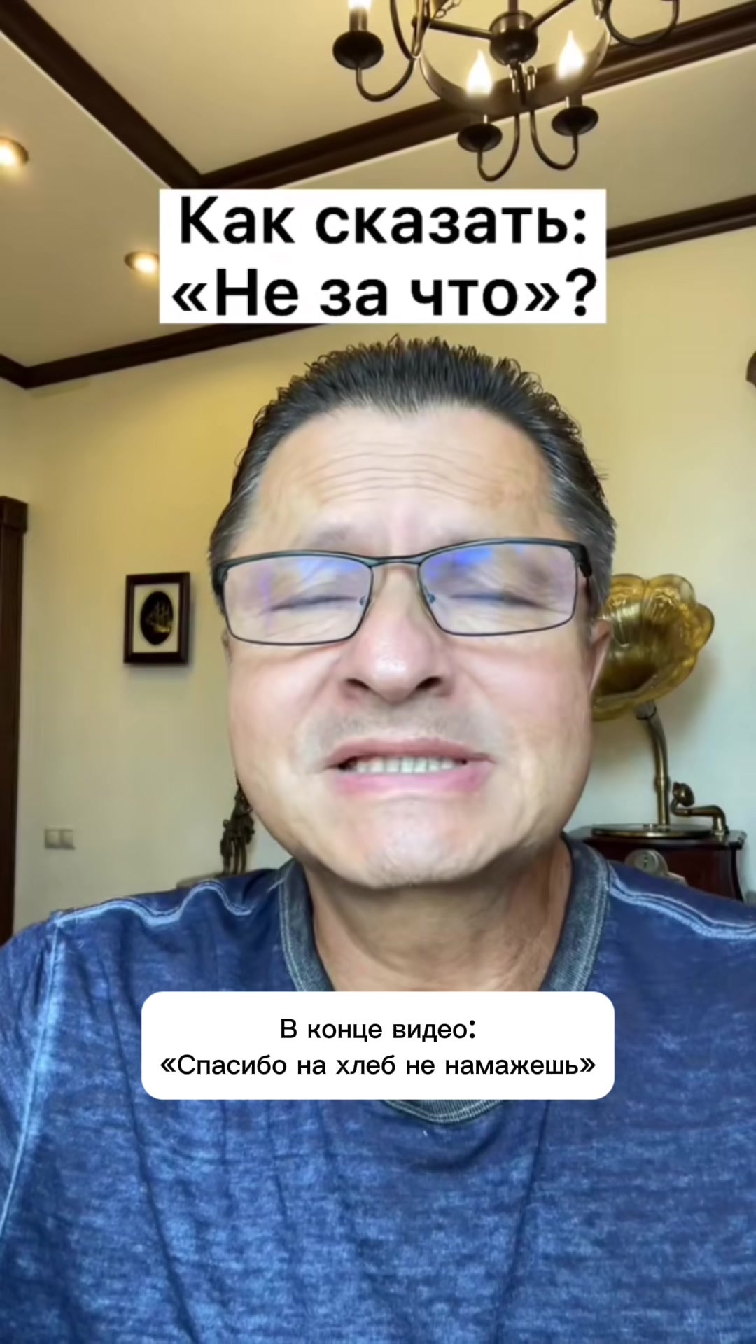 @Planeta Espa&ntilde;ol