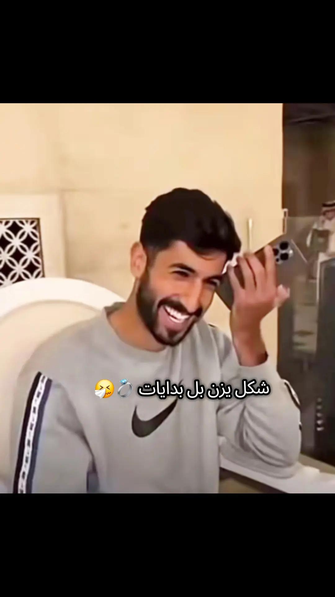 @Nashmiya||نشميه 🇯🇴❣️.