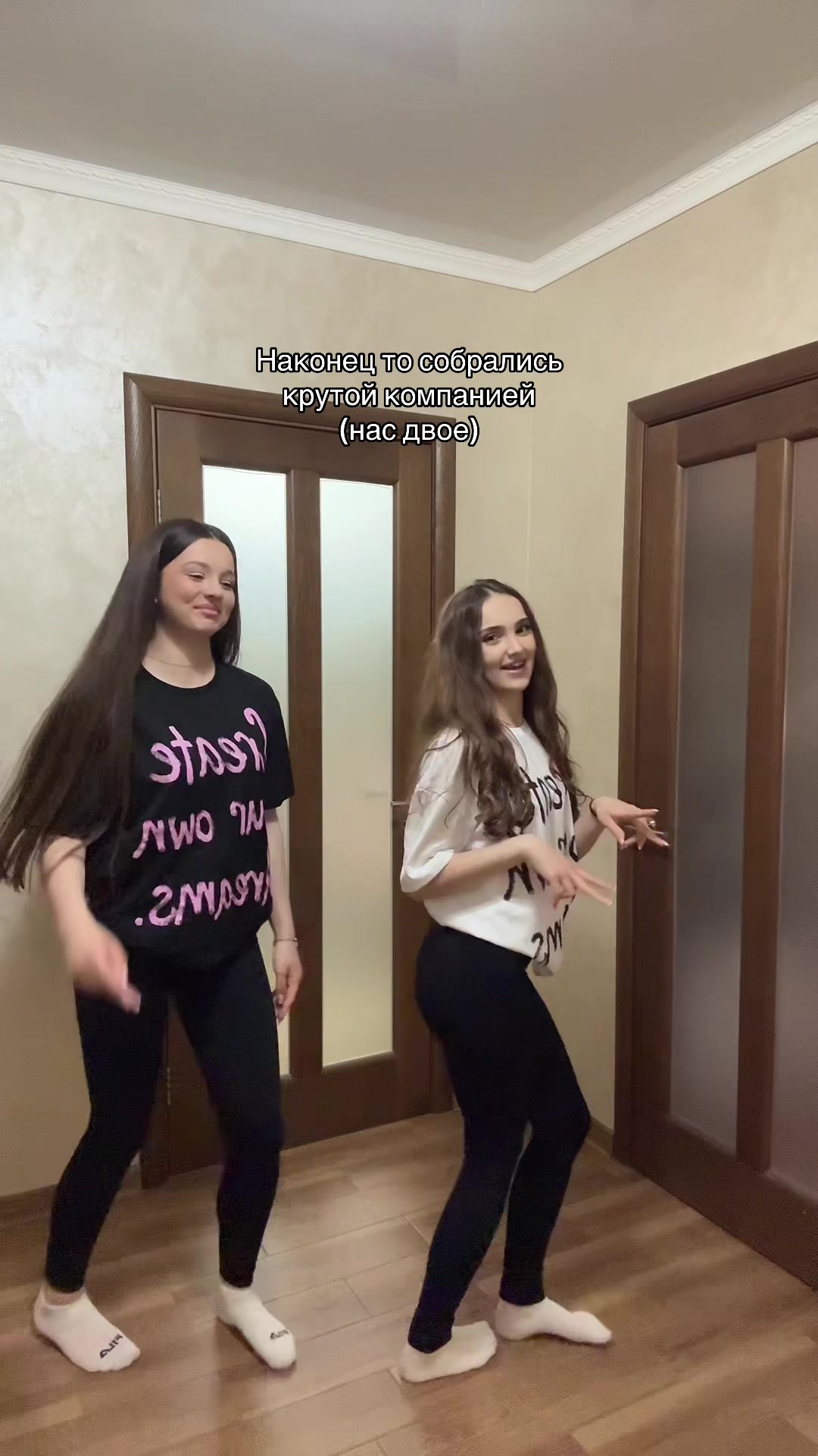 @Варя