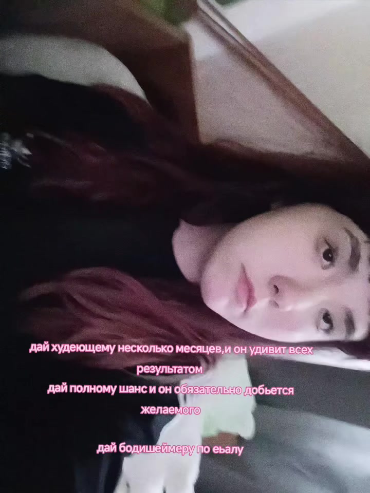 @лирика
