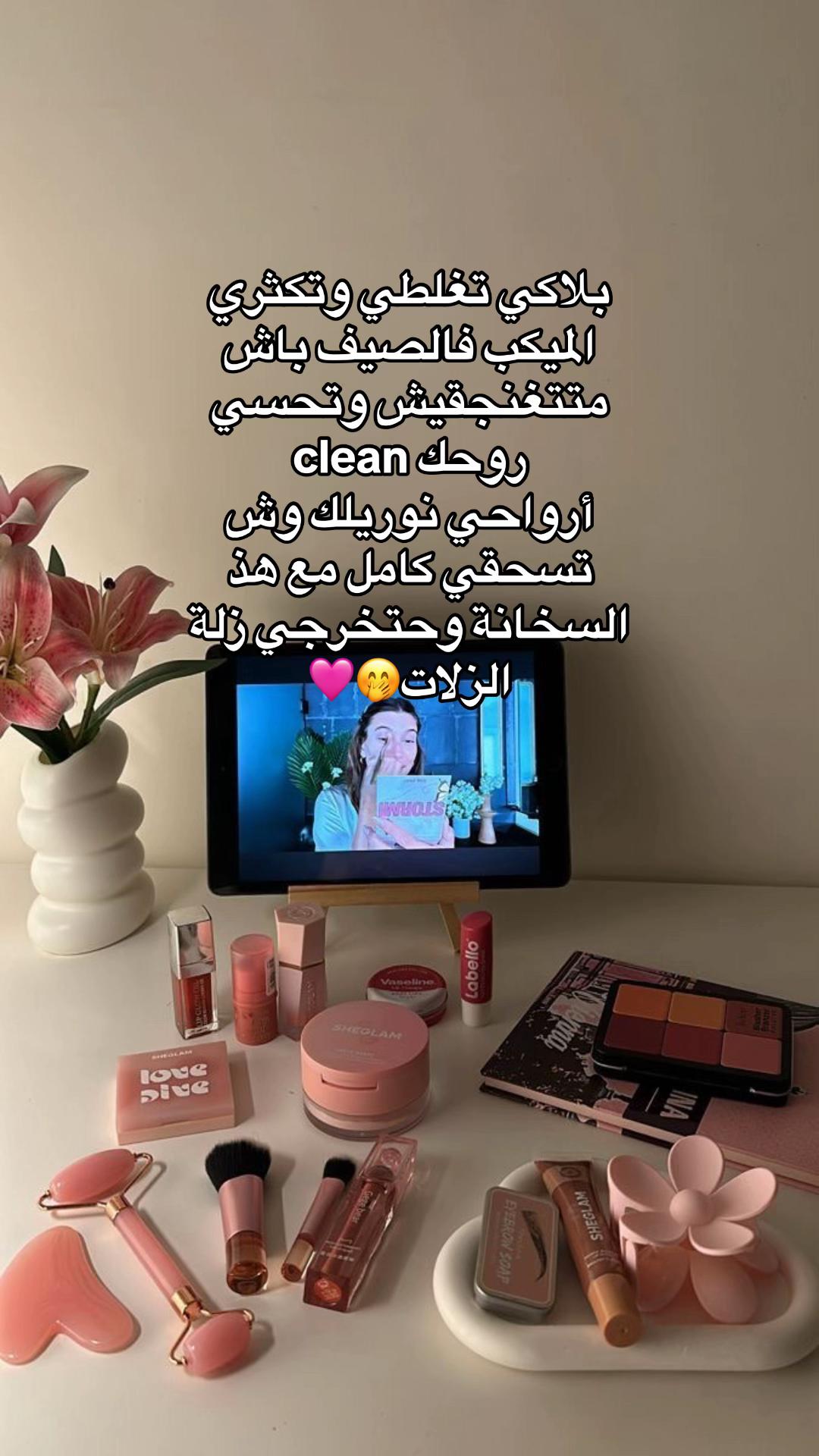 @𝐁𝐥𝐨𝐦𝐬𝐲 𝐠𝐢𝐟𝐭𝐬 🎁