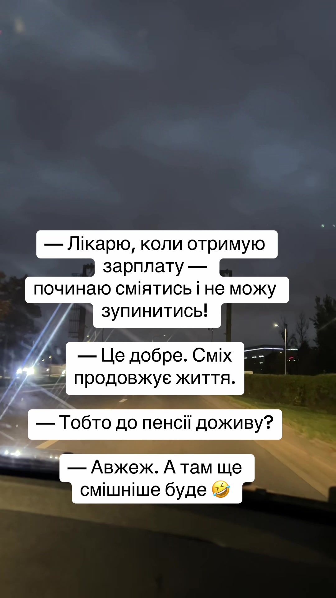 @🥀~БрюнеТ]{КА~🥀