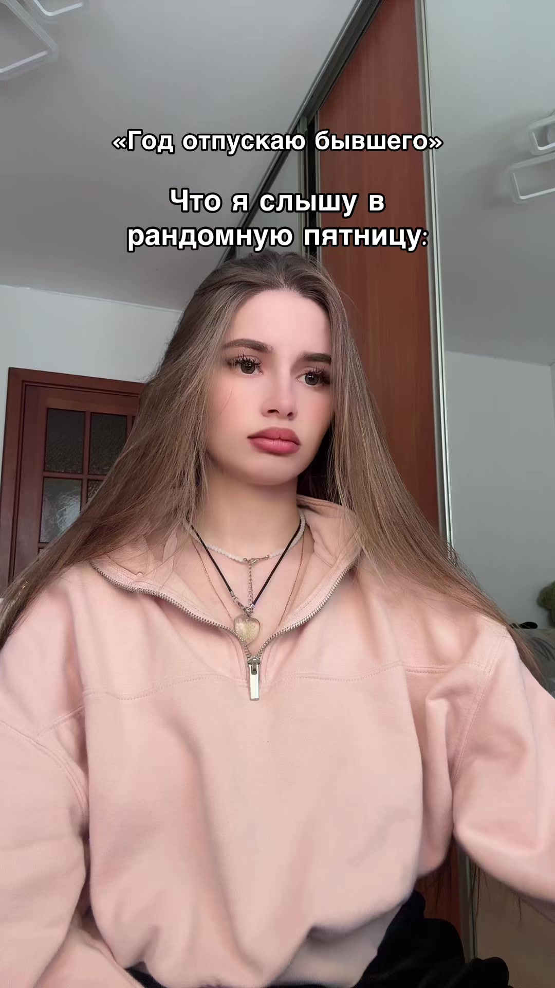 @Алекса на лексе💋