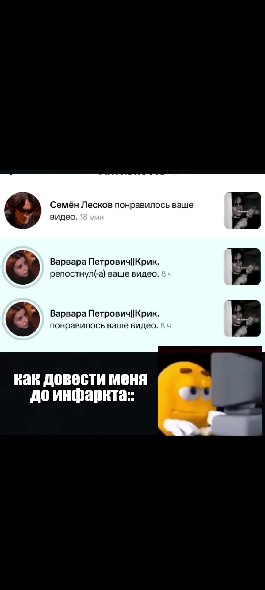 @𝐒𝐡𝐞𝐩𝐬𝐢𝐤