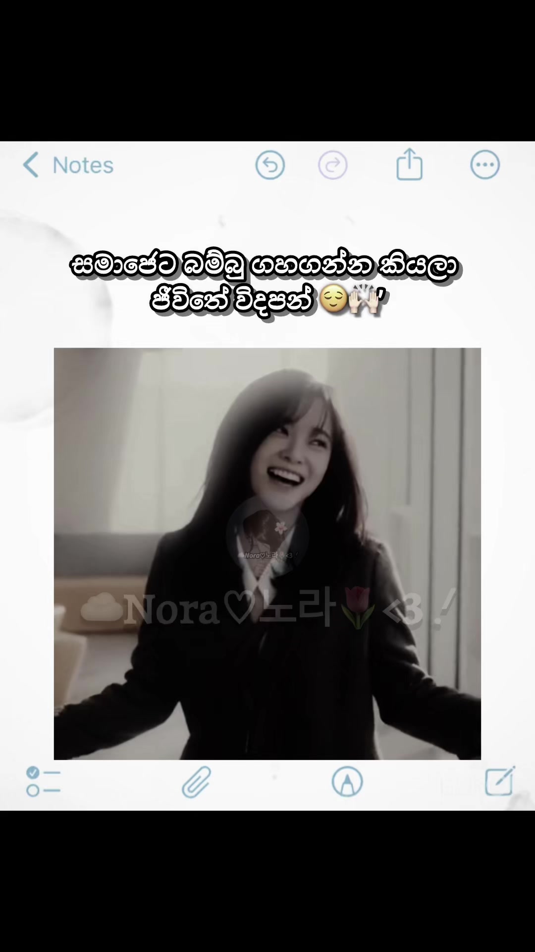 @Nora♡노라
