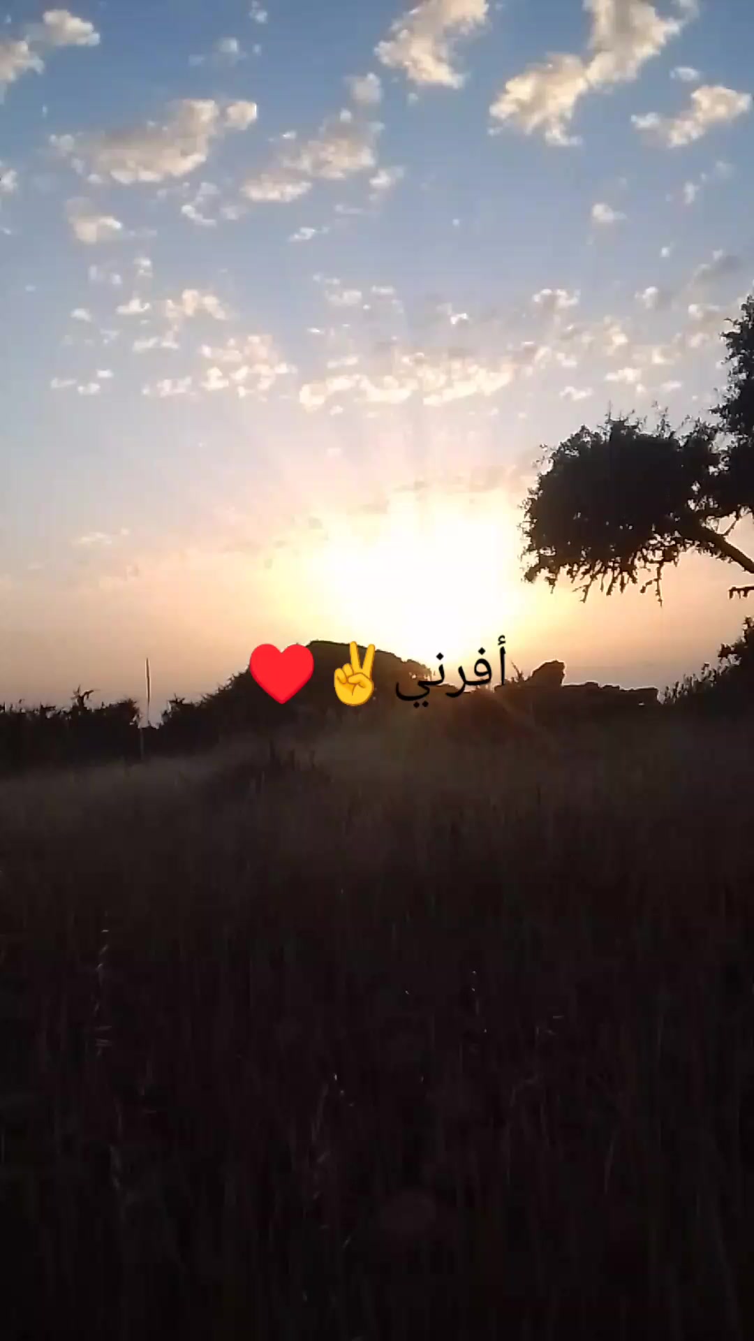 @🇲🇦👑إسماعيل 👑🇲🇦