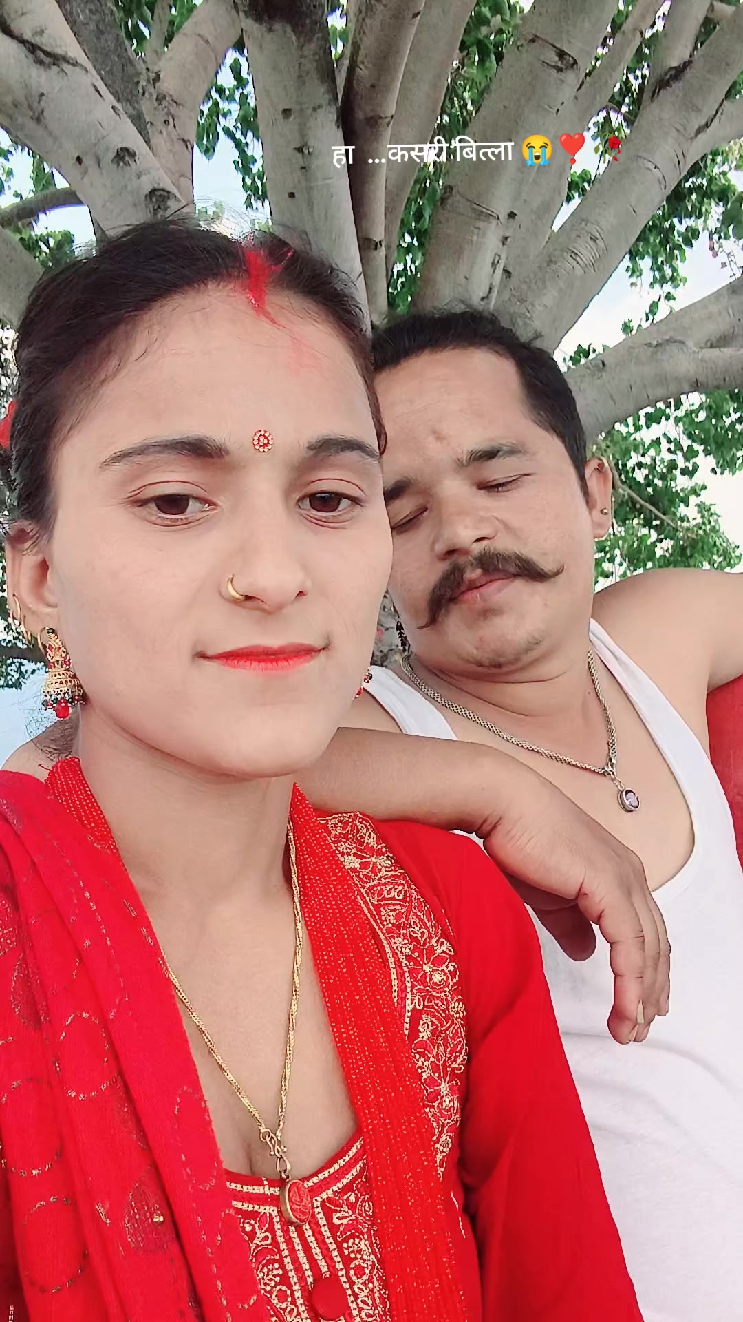 @it's me Ramu