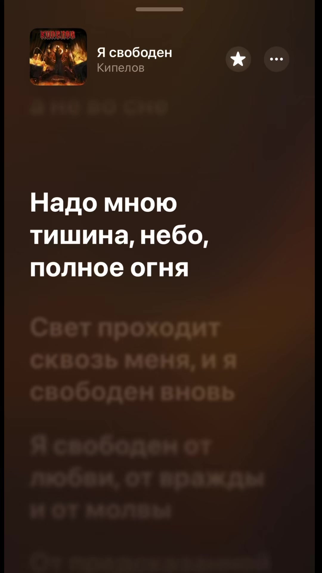 @Music