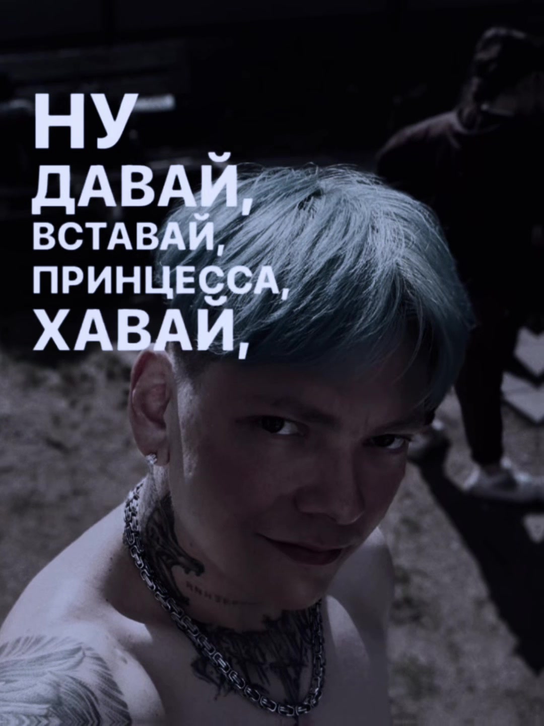 @ТГК: @shadowinmirrors