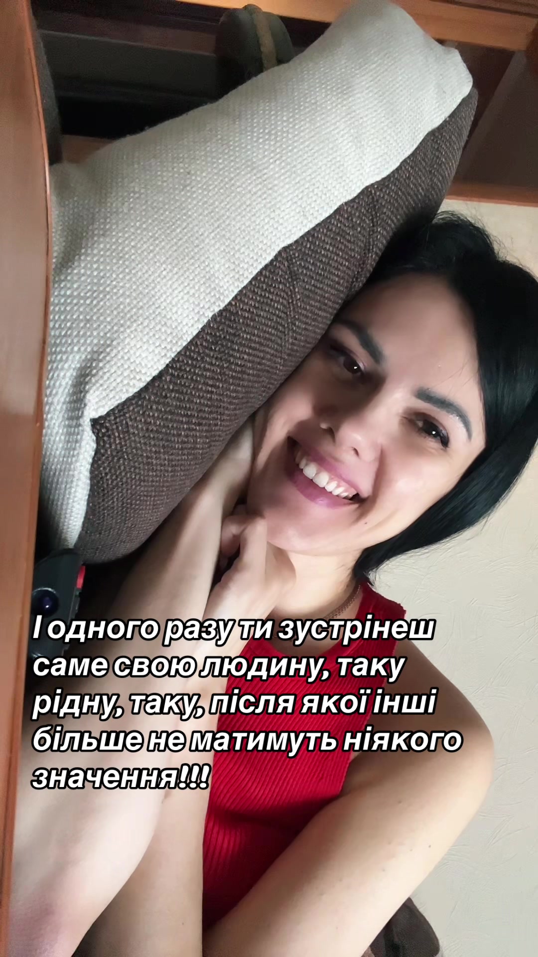 @Ксюша