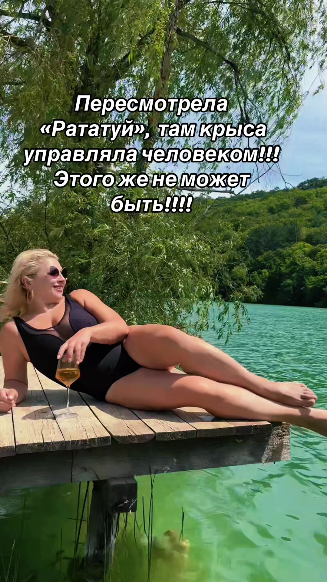 @Blond_in_sea
