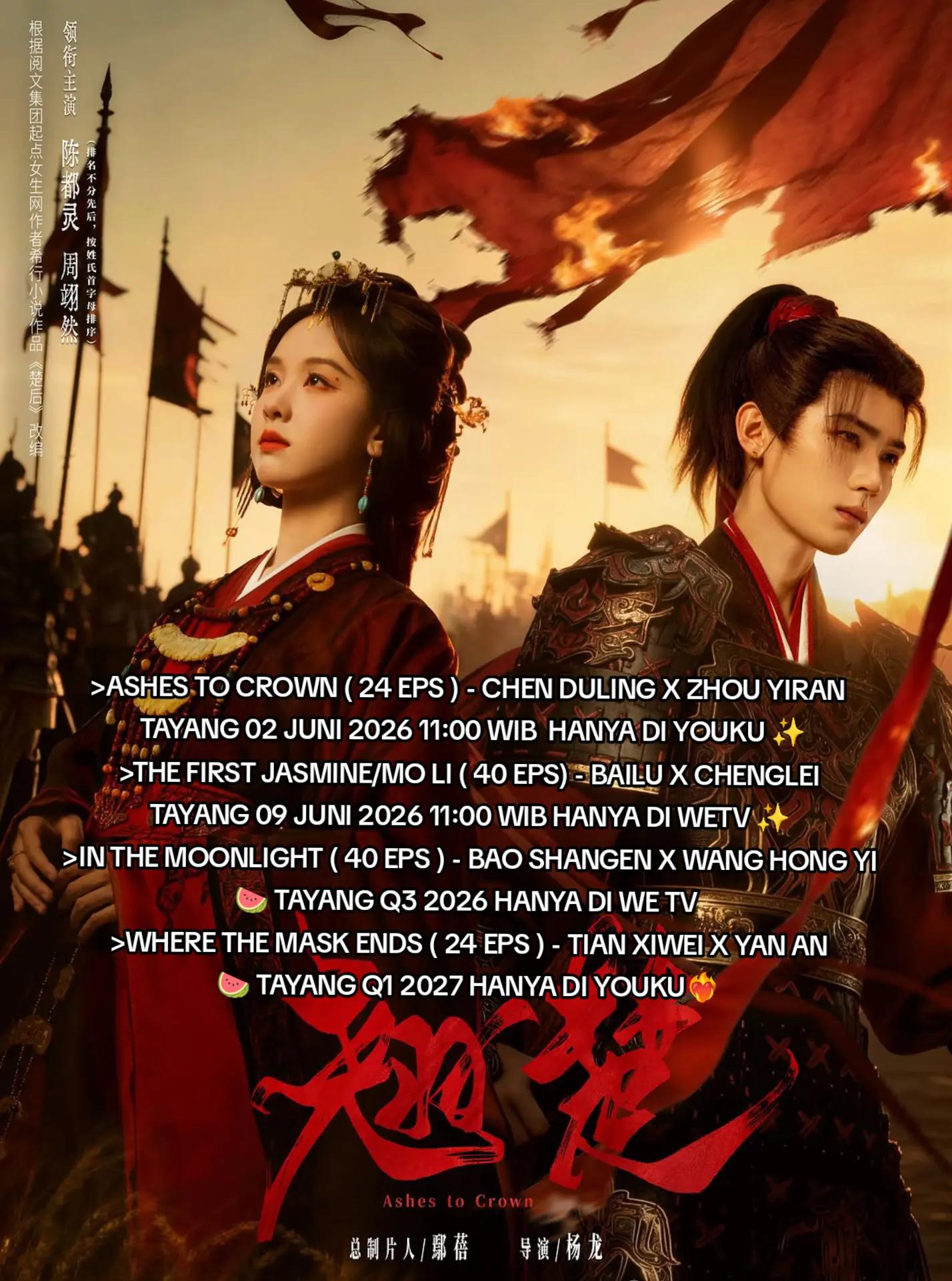 @🇨🇳Zaheera~Arshya🇰🇷