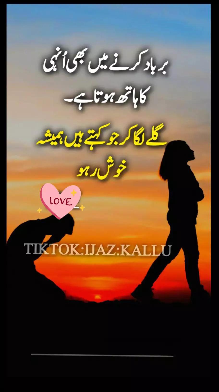 @🖤mehwish khan=🖤
