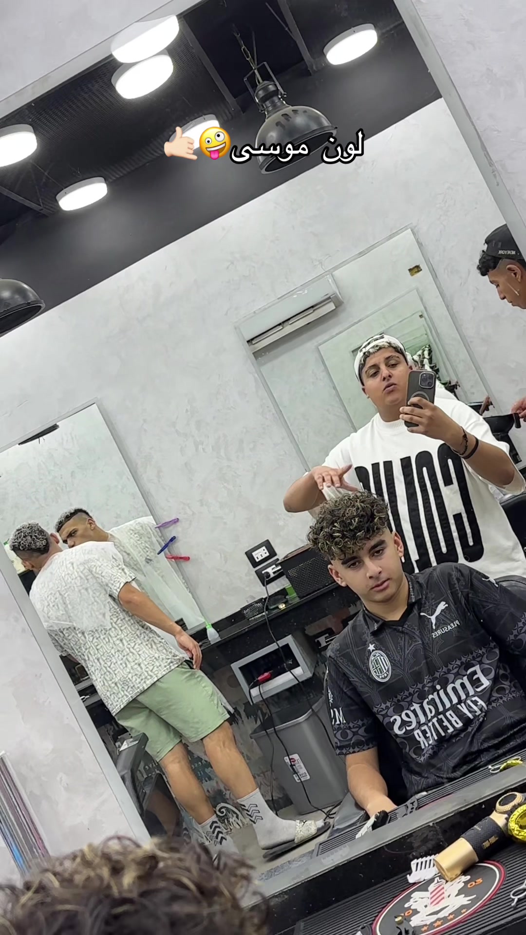 @موسي✂️الشروق