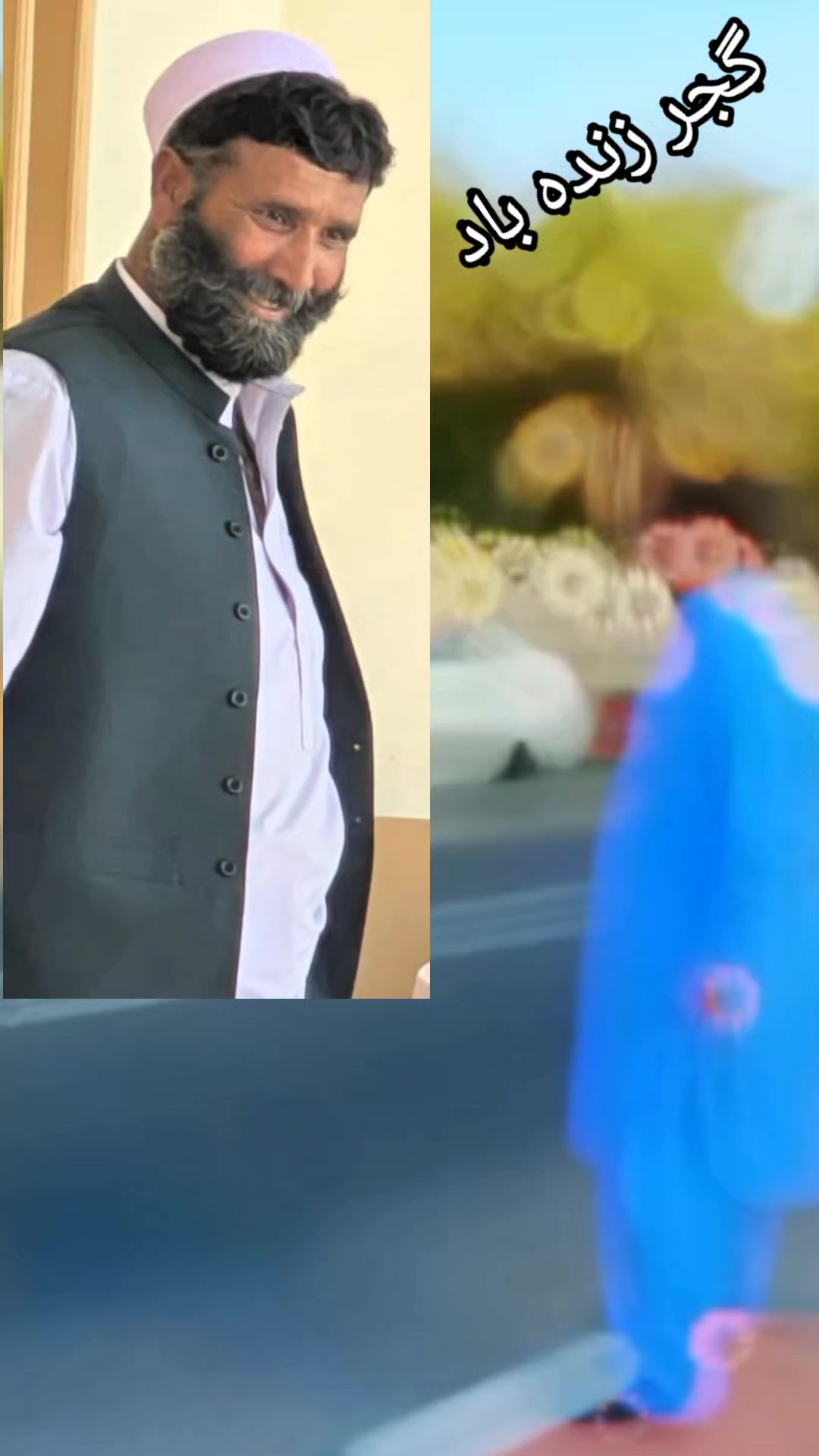 @Waqas Khan888