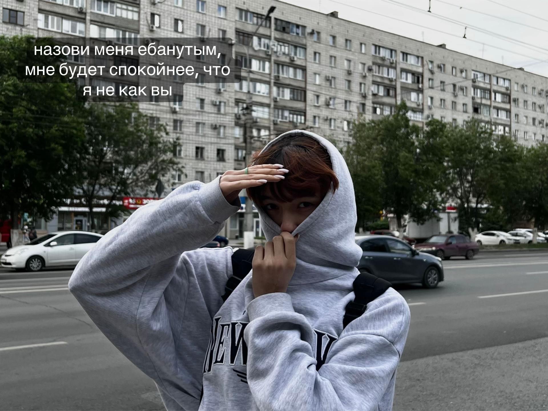 @fluv 🦇