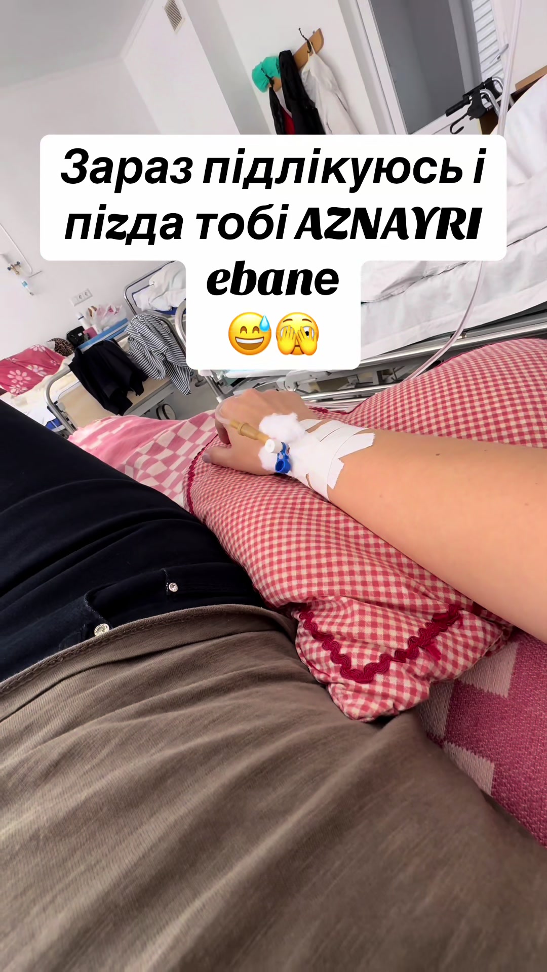 @village_and_people_