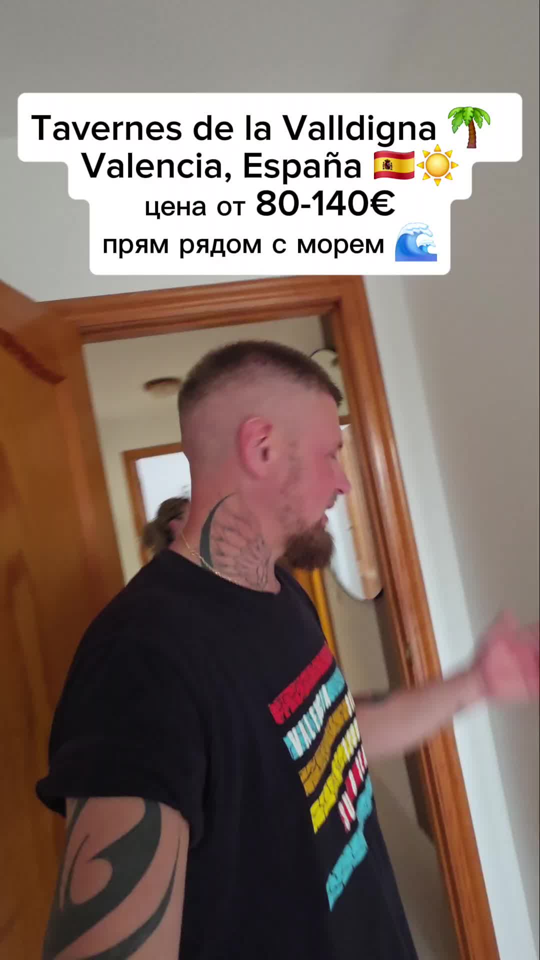 @Сергей и Катя 🇩🇪