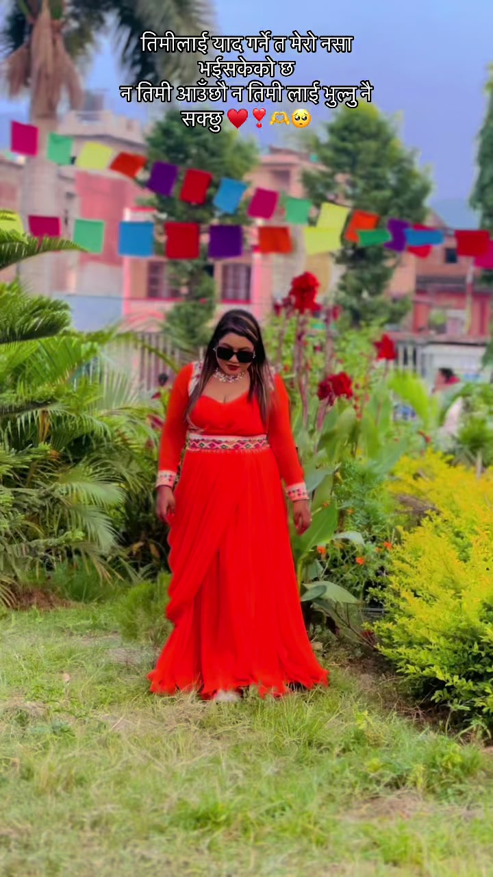 @Poonam Poonam
