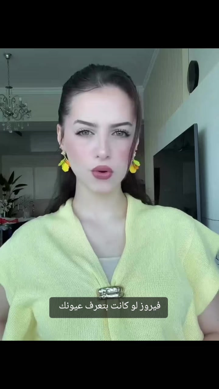 @๐ก๐ช๐ท๐ฒ๐ช ๐๐ช๐ท๐ผ ๐๐ฎ๐ฎ๐ทโฃ๏ธ