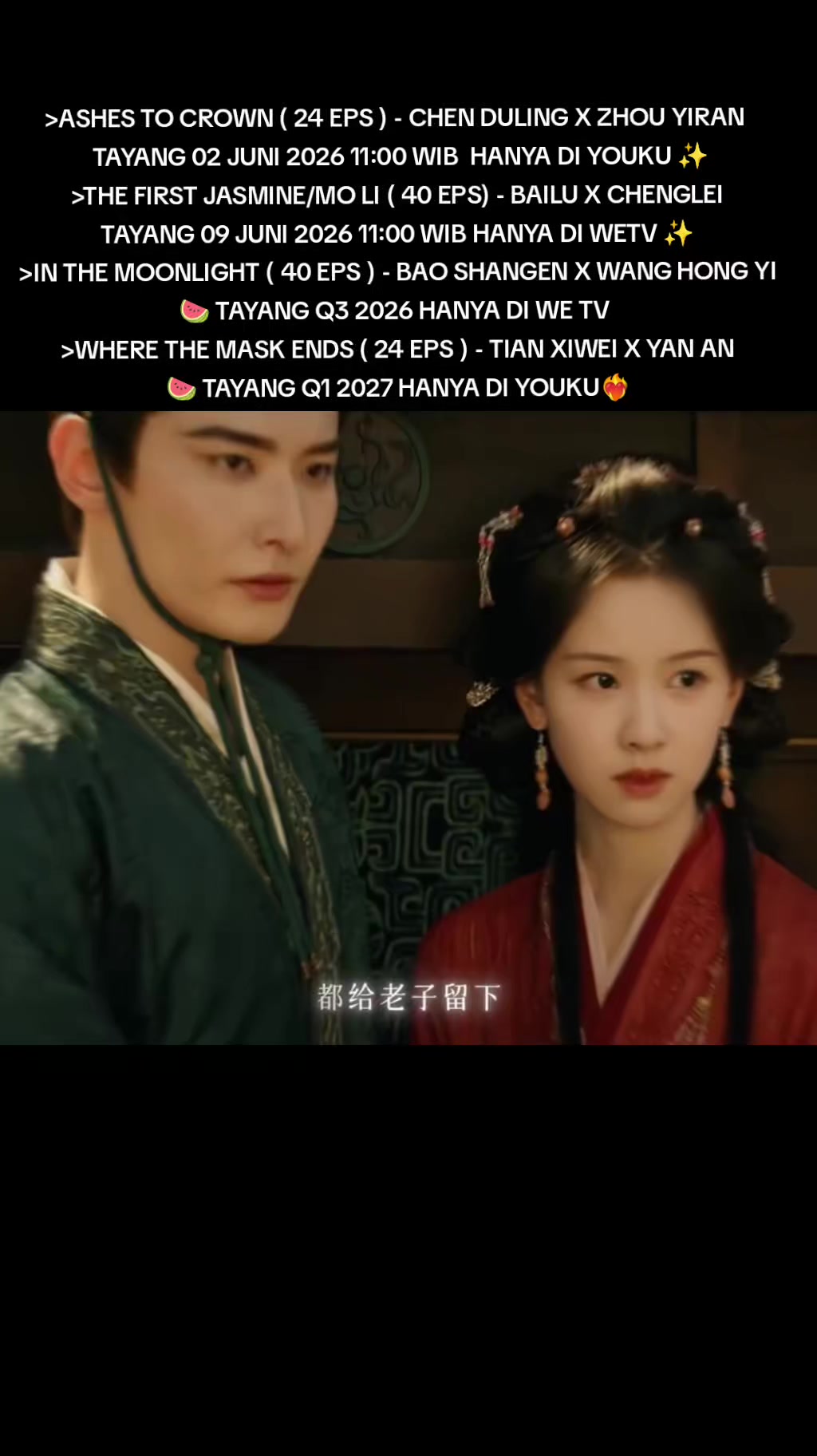 @🇨🇳Zaheera~Arshya🇰🇷