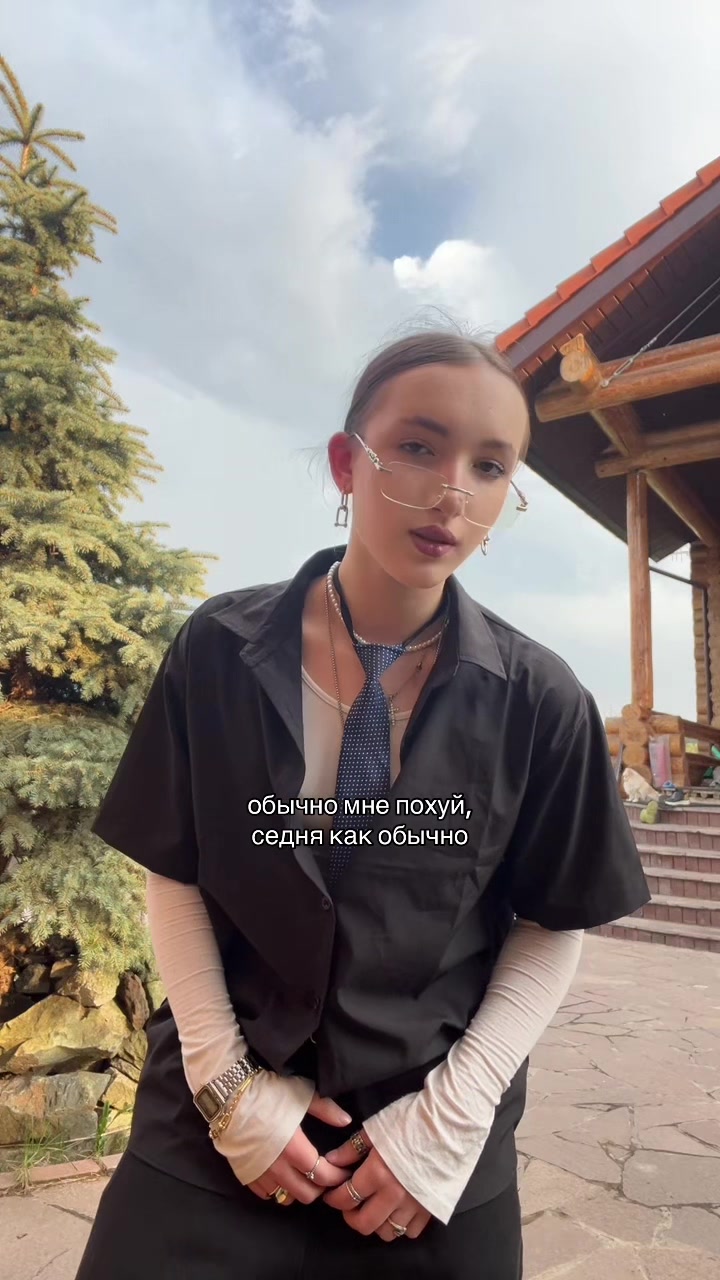 @алима
