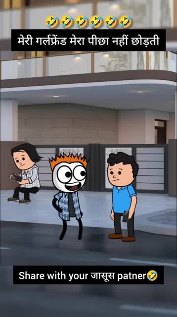 @ChaiPeChill