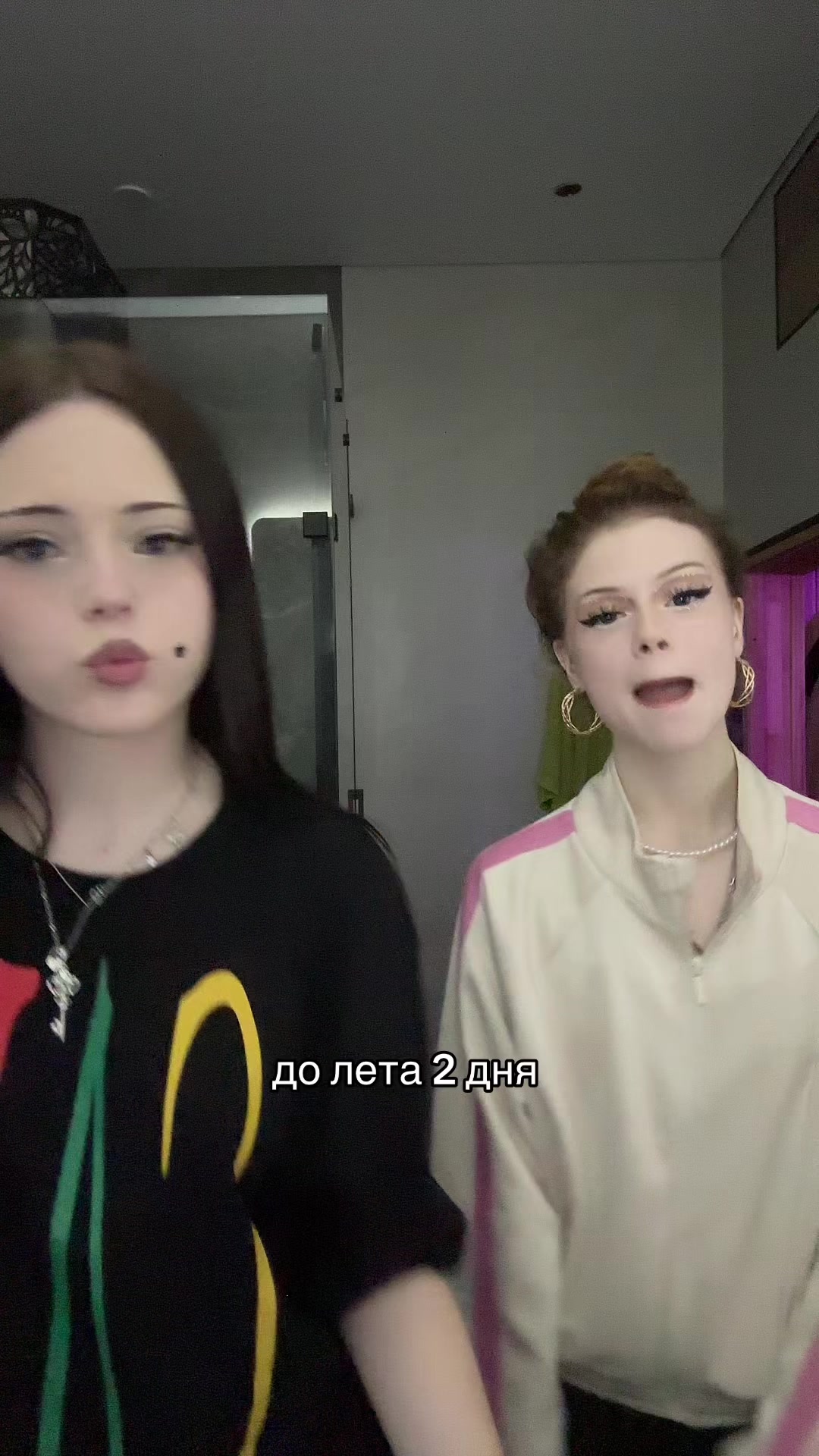 @тгк: живая настяо