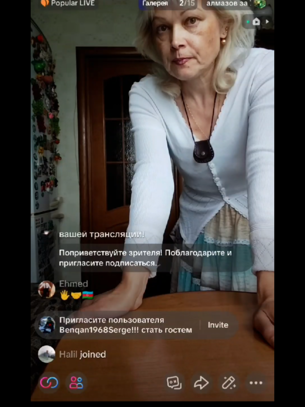 @Марина