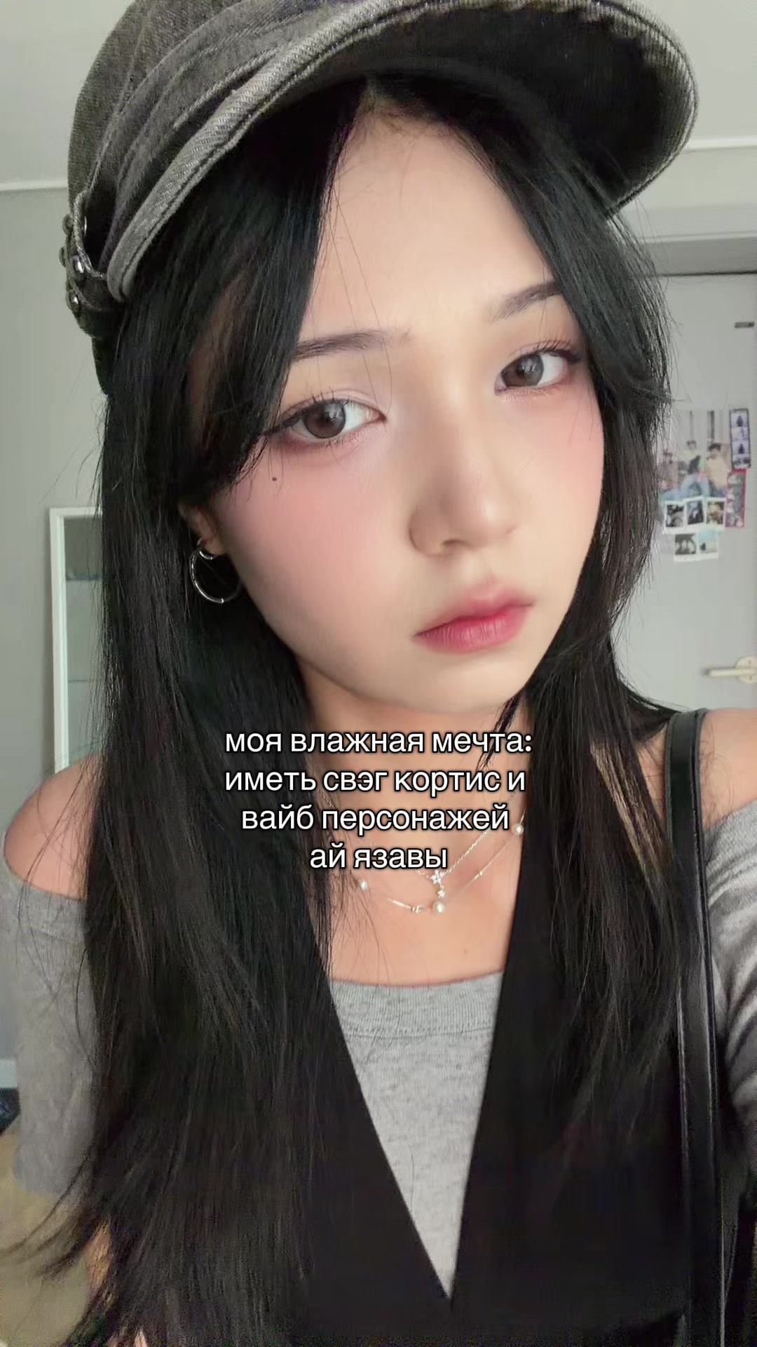 @rinrin ۫ ׅ ✧ 🇰🇿