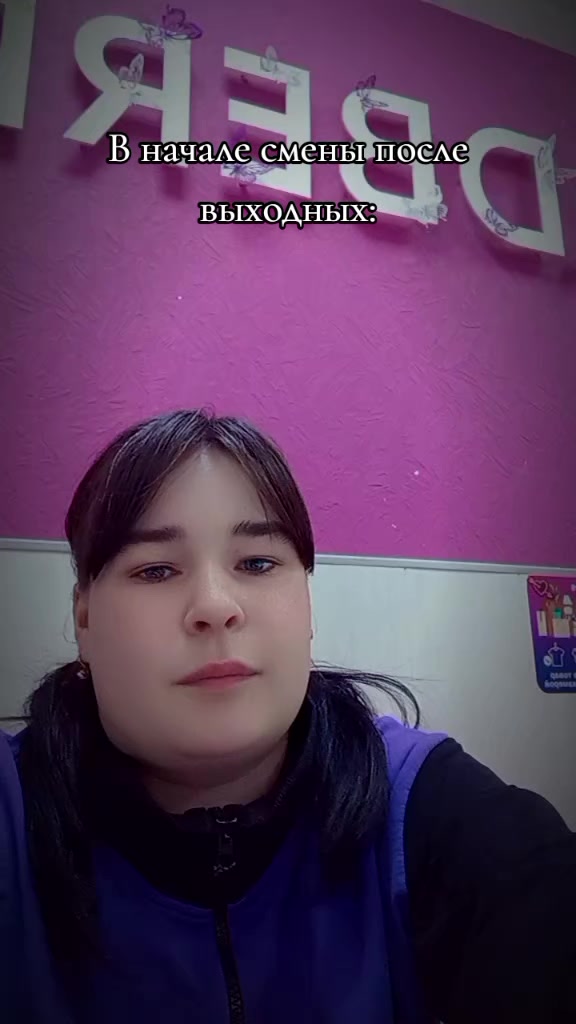 @Настюша)