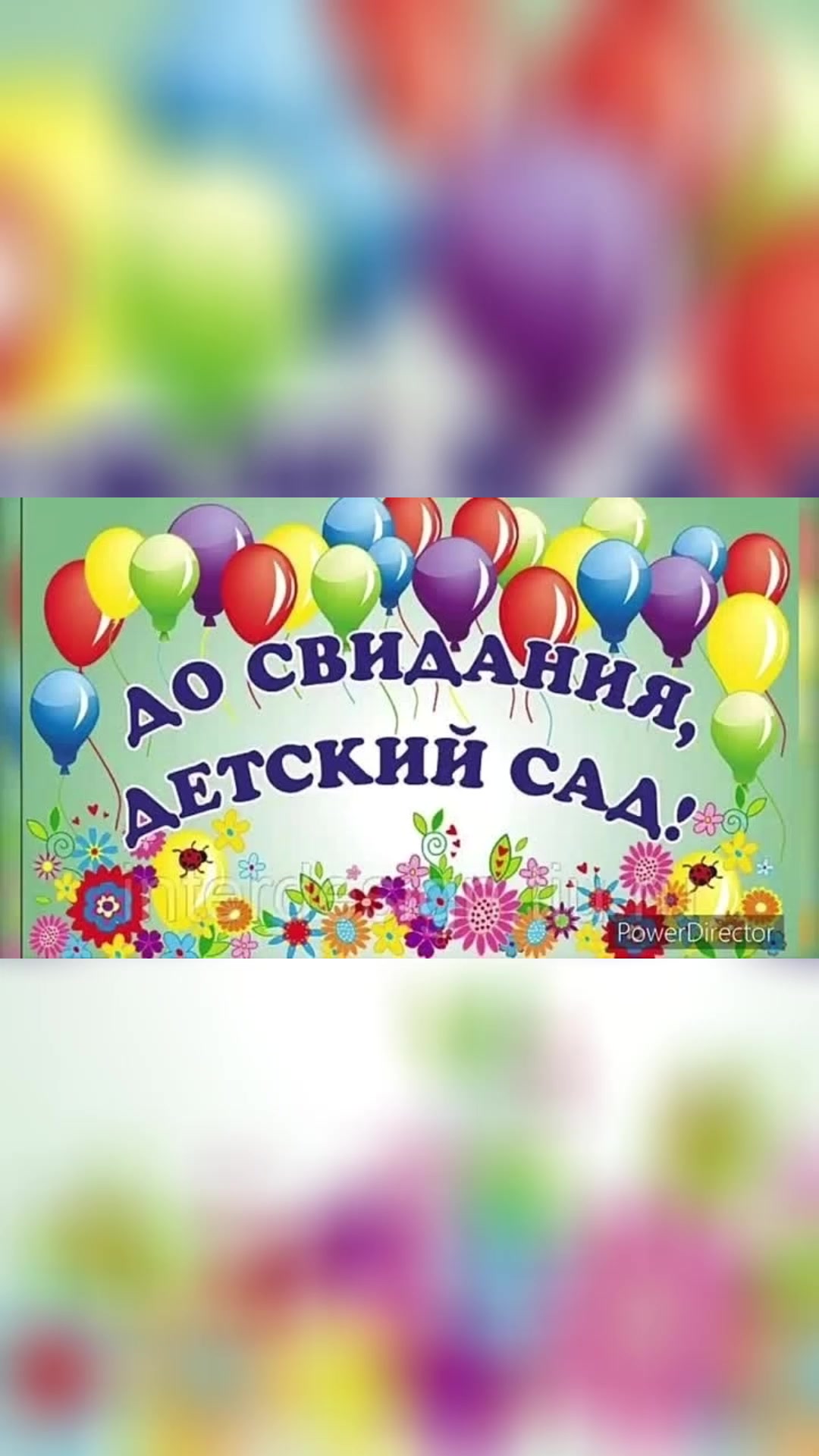 @Vadiks