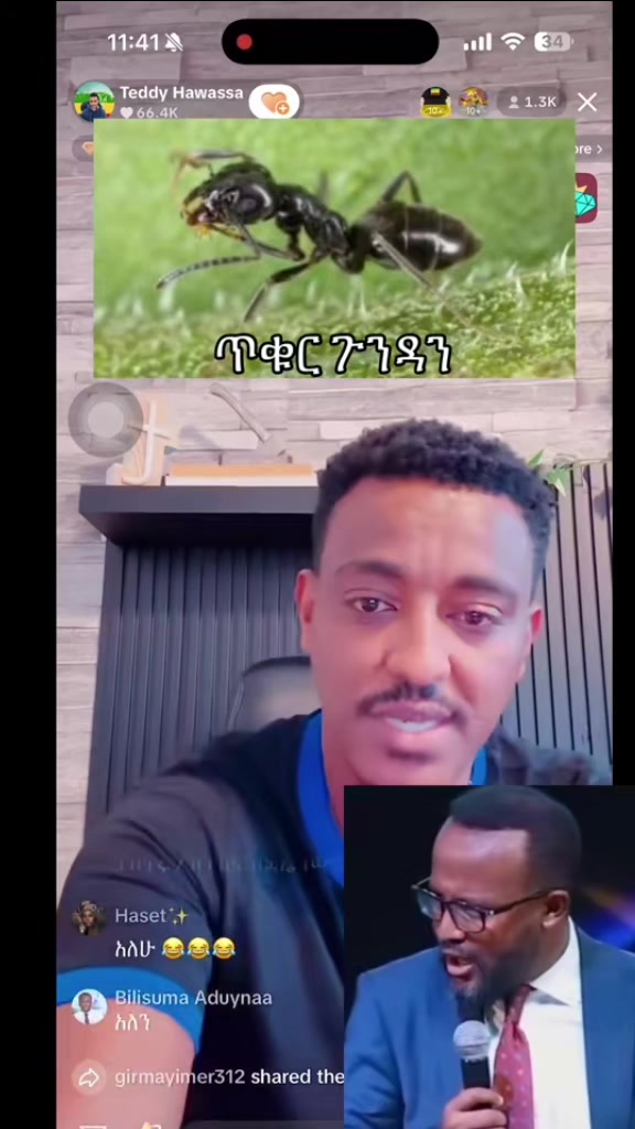 @Sልኬ ነው ጠላቴ 📲🤳