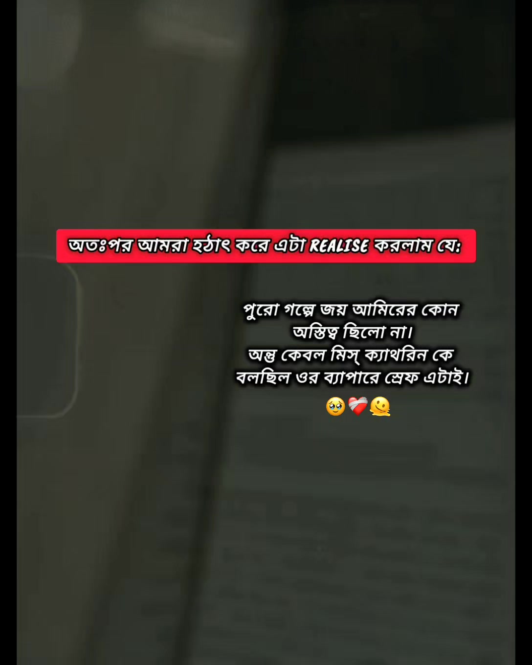 @Jᴀɴɴᴀᴛᴜʟ Mᴀᴡᴀ