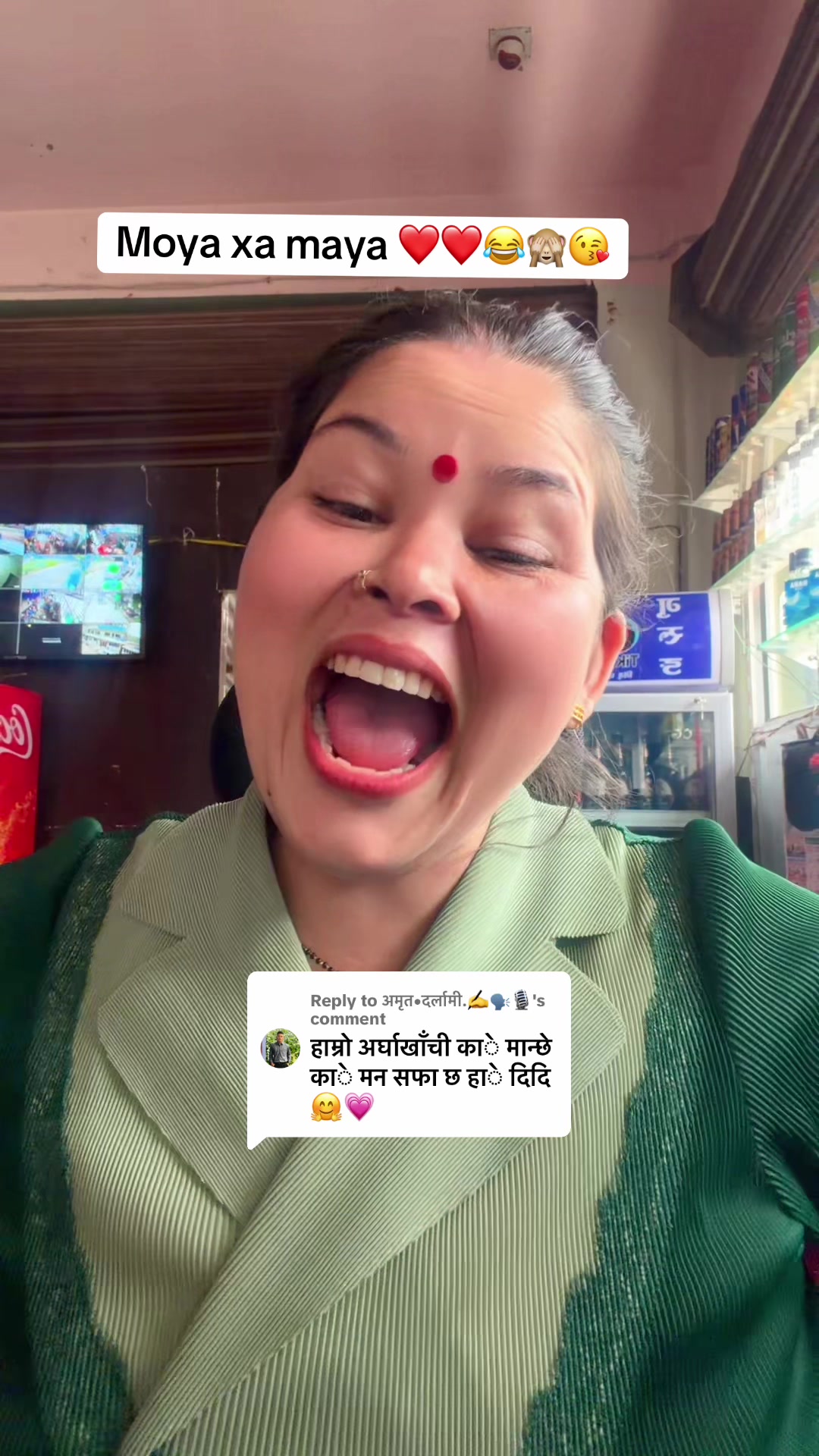 @kamala gurung