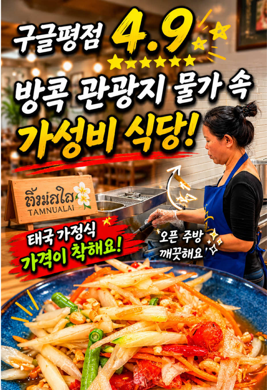 @에스티라이프 St life