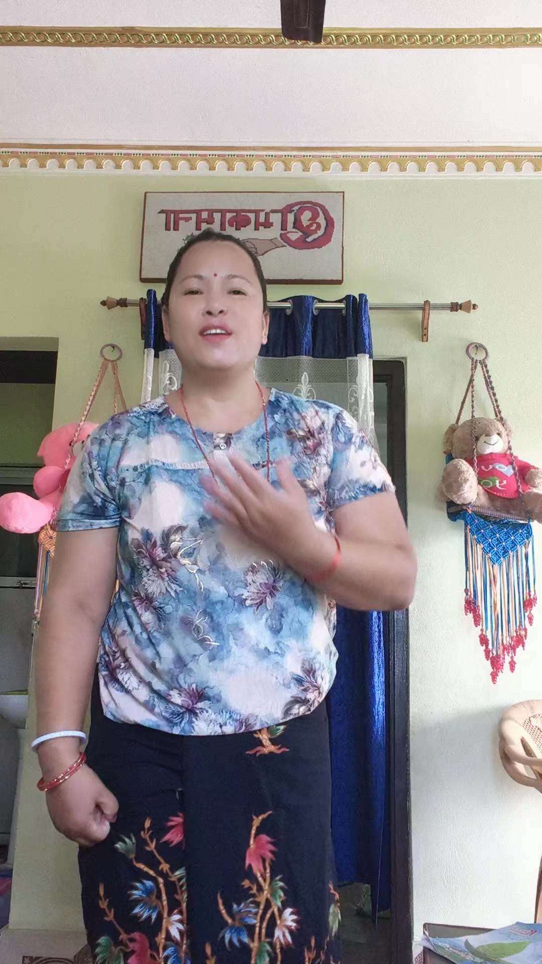 @ranamagar