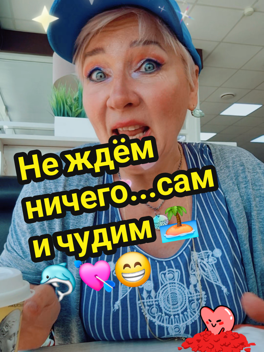 @💃Суперпуперсвета💘