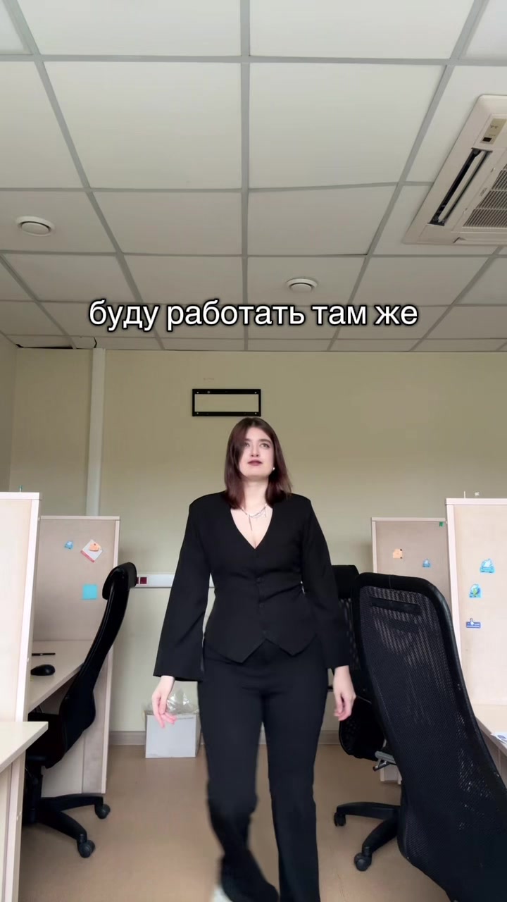 @Тужикова Алина