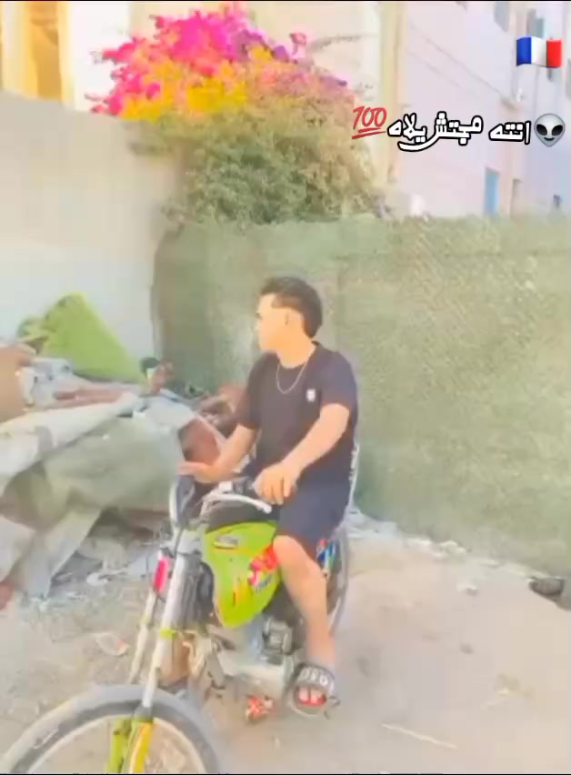 @ميدو العلم