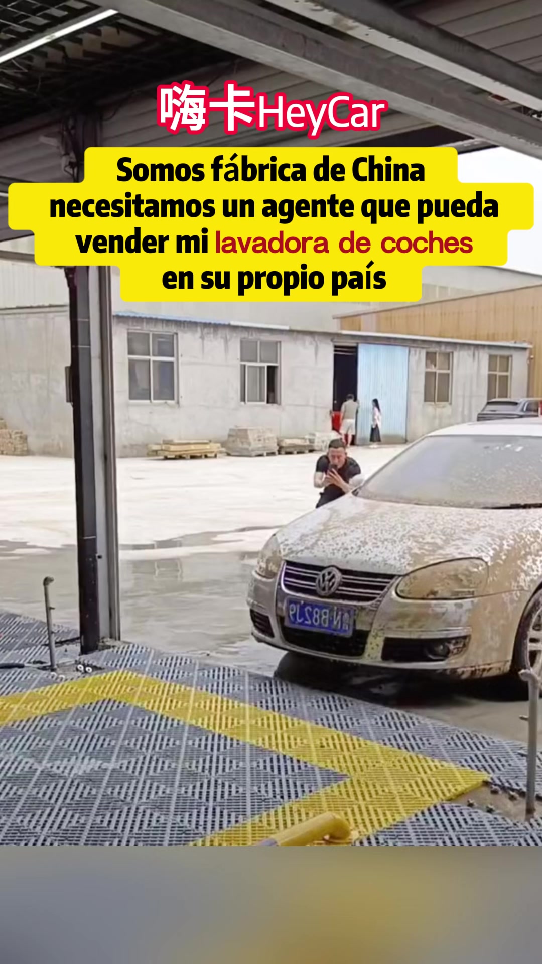 @heycar_lavadordeautos