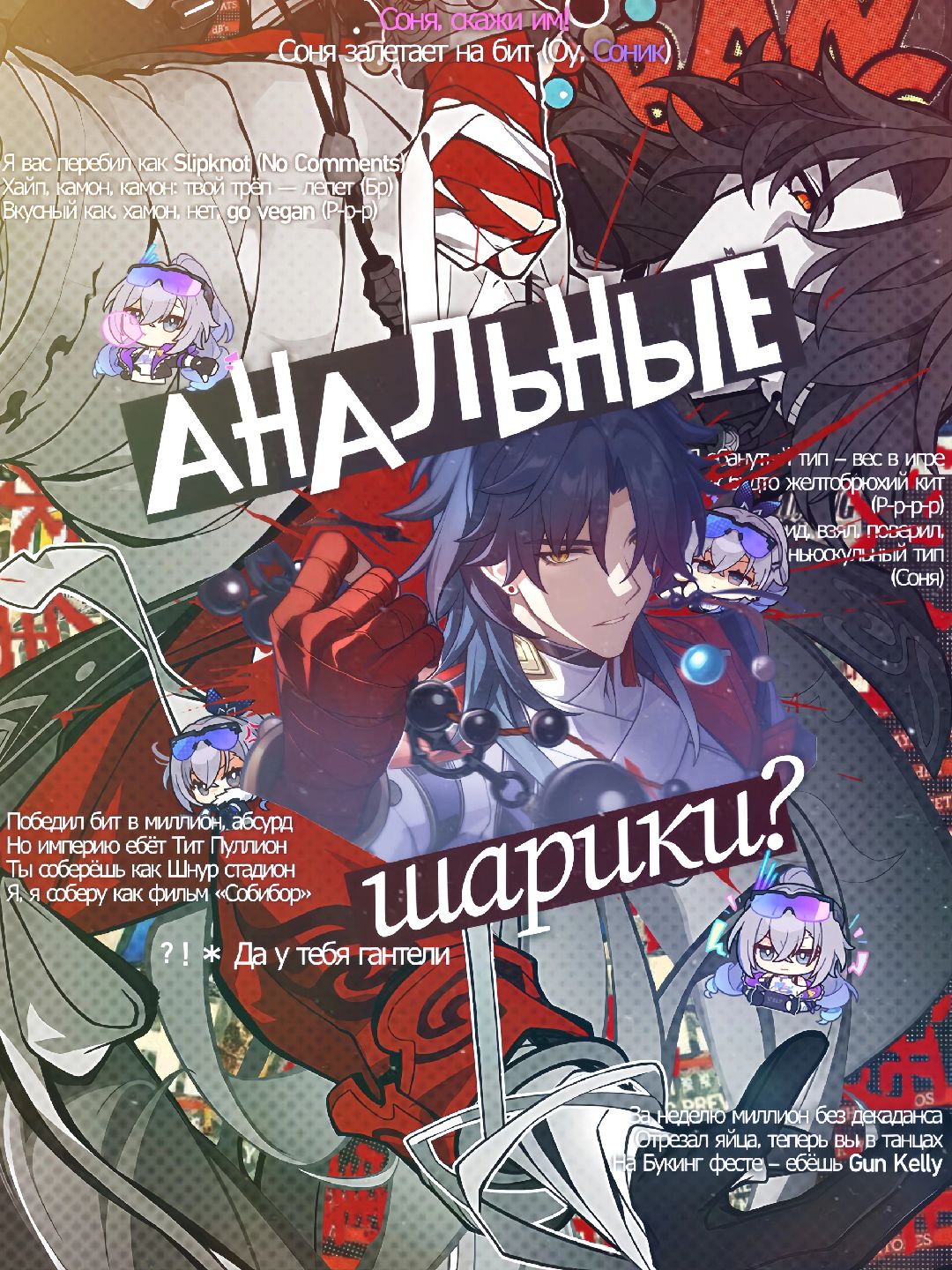 @₊   𝖻𝖻𝗋𝖾𝗌𝗎 ദ  ⊹